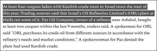 همکاری اقلیم کردستان عراق و آذربایجان با شرکت اسرائیلی Paz Oil Company ، فعال در زنجیره تامین نفت و گاز رژیم صهیونیستی - آذربایجان - آذربایجان, اقلیم کردستان عراق, برنامه تحریم رژیم صهیونیستی, زنجیره تامین نفت, همکار شرکت اسرائیلی