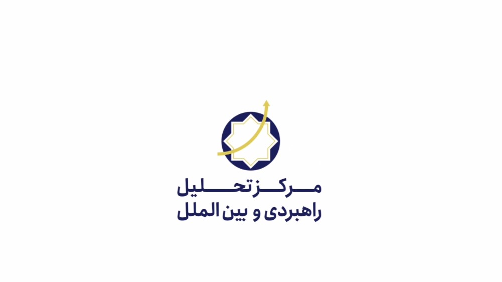 صفحه نخست -