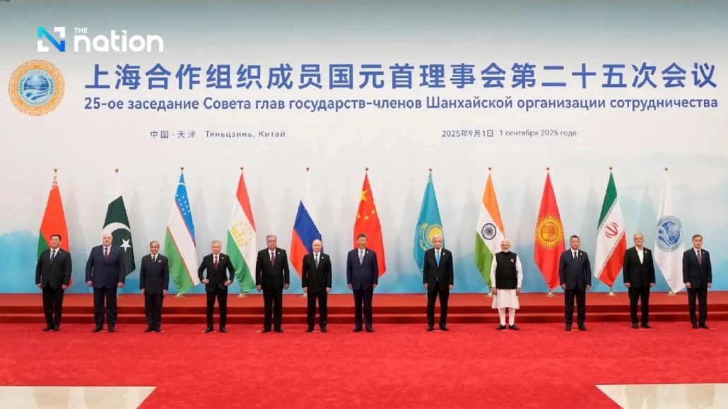 نظم نوین جهانی از منظر چین؛ درس‌هایی برای ایران - یادداشت‌های تحلیلی - یادداشت‌های تحلیلی